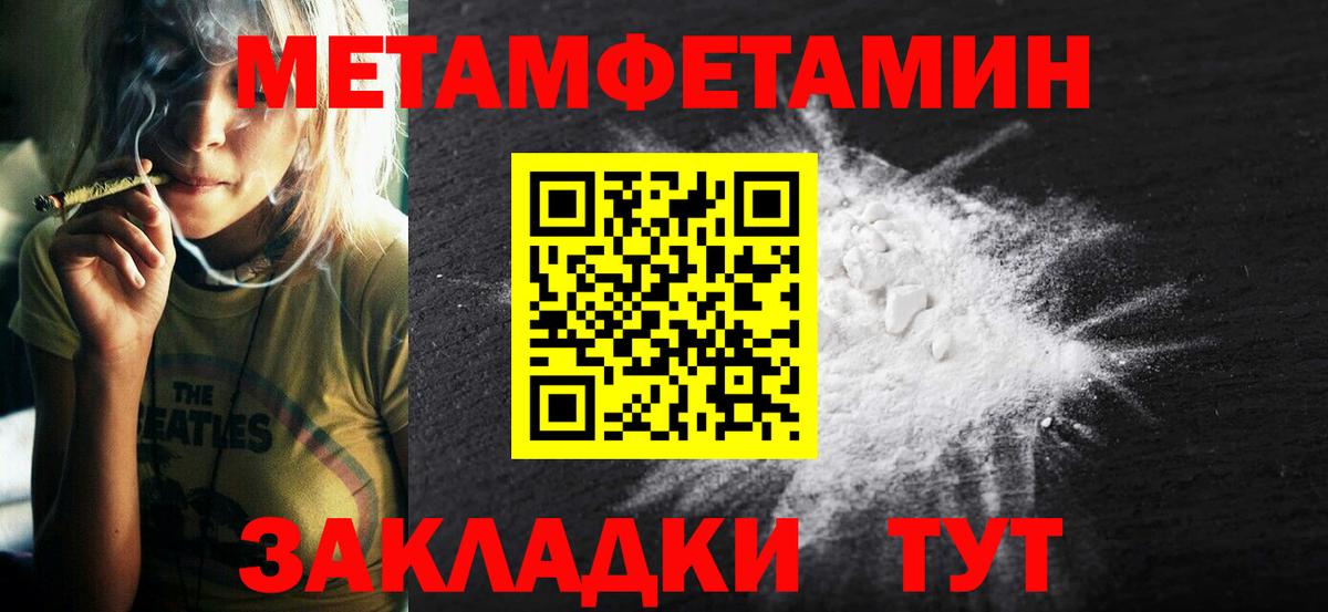 Amphetamine VHQ Тельмана