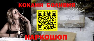 соль курить ск Бугуруслан