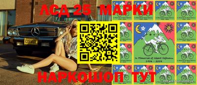 мяу мяу мука Будённовск