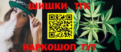 мескалин Бузулук