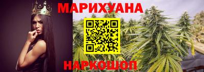 мяу мяу мука Будённовск