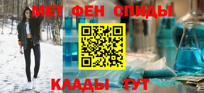 мяу мяу мука Будённовск