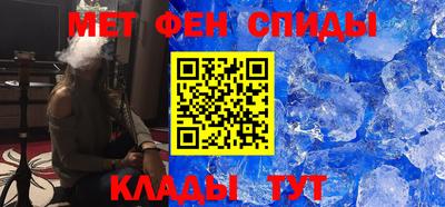 мяу мяу мука Будённовск