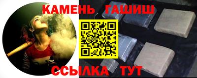 мяу мяу мука Будённовск