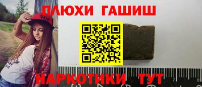 мескалин Бузулук